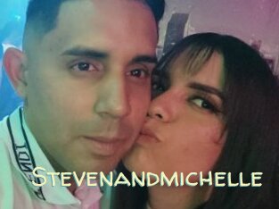 Stevenandmichelle