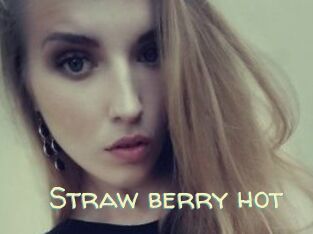 Straw_berry_hot