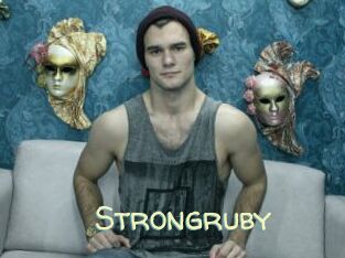 Strongruby