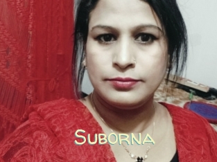 Suborna