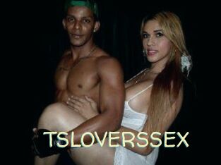 TS_LOVERS_SEX