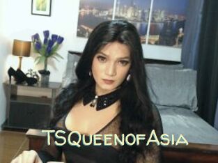 TSQueenofAsia
