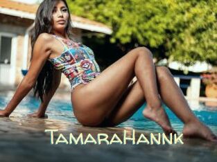 TamaraHannk