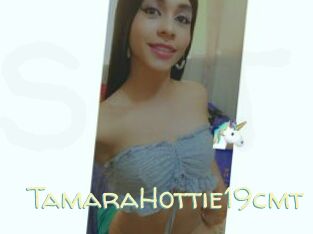 TamaraHottie19cmt