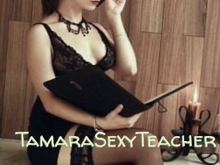 TamaraSexyTeacher