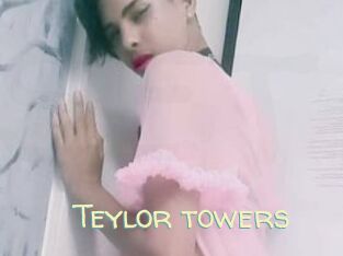 Teylor_towers