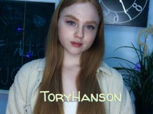 ToryHanson