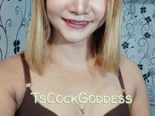 TsCockGoddess