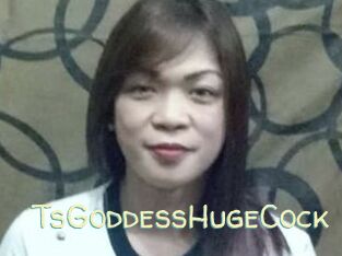 TsGoddessHugeCock