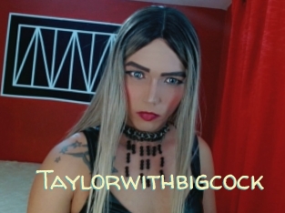 Taylorwithbigcock