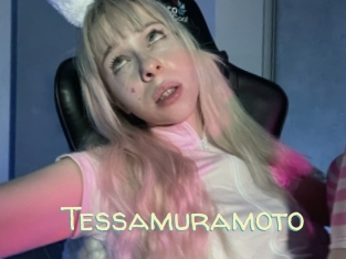 Tessamuramoto