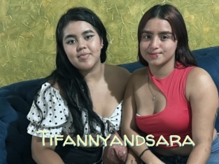 Tifannyandsara