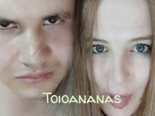 Toioananas