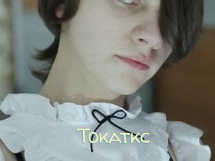 Tokatkc
