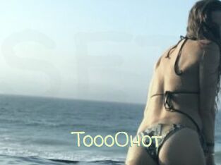 Tooo0hot