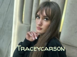 Traceycarson