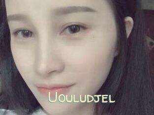 Uouludjel