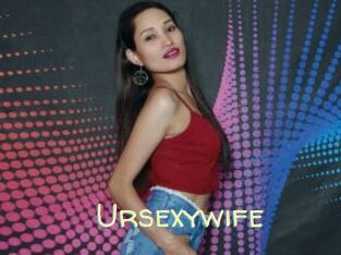 Ursexywife