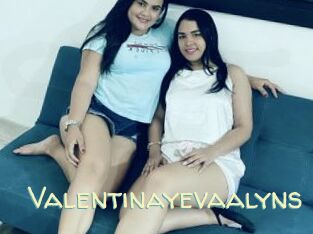 Valentinayevaalyns