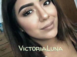 Victoria_Luna