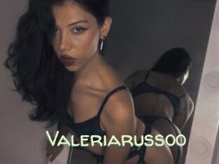 Valeriarussoo
