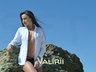 Valirii
