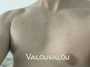 Valouvalou