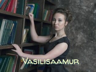 Vasilisaamur