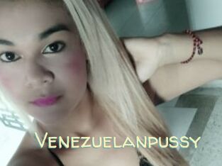 Venezuelanpussy