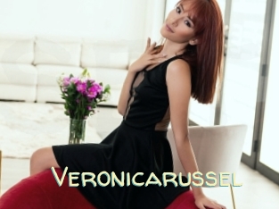 Veronicarussel