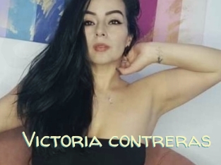 Victoria_contreras