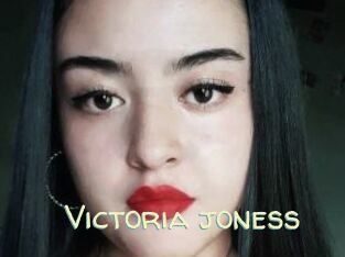 Victoria_joness