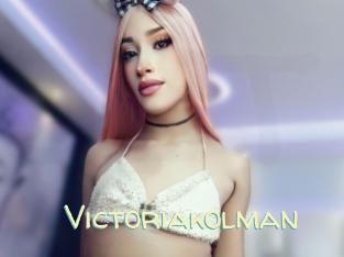 Victoriakolman