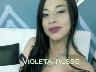 Violeta_russo