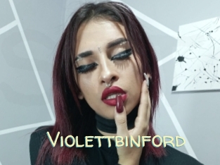 Violettbinford