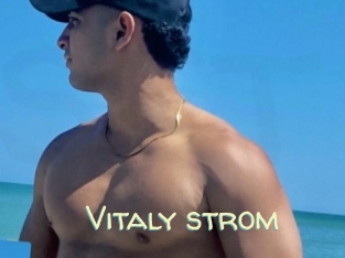Vitaly_strom