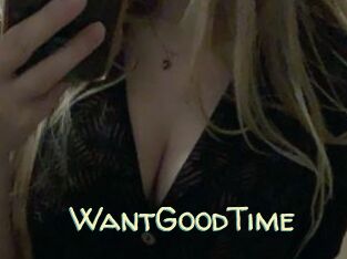 WantGoodTime