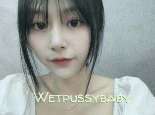 Wetpussybaby