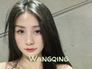 Wangqing