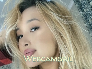 webcamgril Sexy Tchat