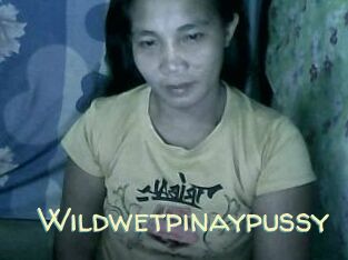 Wildwetpinaypussy