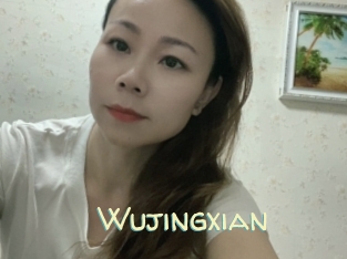 Wujingxian