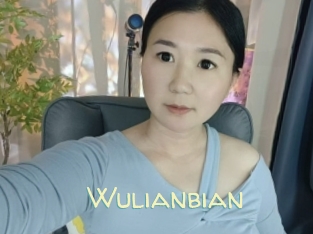 Wulianbian