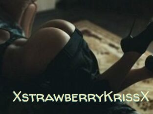 XstrawberryKrissX