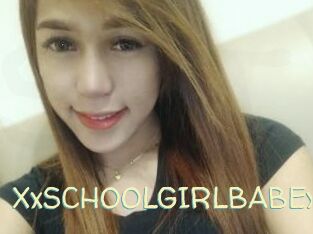 XxSCHOOLGIRLBABEx