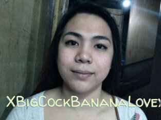 XBigCockBananaLovex