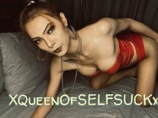 XQueenOfSELFSUCKx