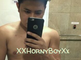 XXHornyBoyXx