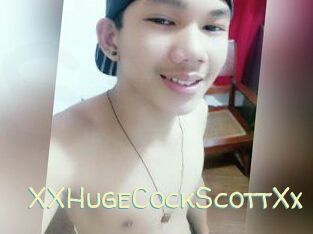 XXHugeCockScottXx