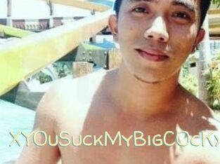 XY0uSuckMyBigC0cKx